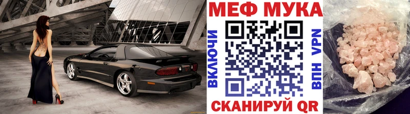 Как найти наркотики Хилок Гашиш  A-PVP  Бутират  Кокаин  Мефедрон 