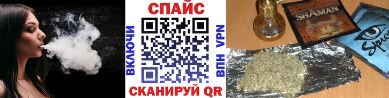 БУТИРАТ GHB  сайты даркнета официальный сайт  Хилок 