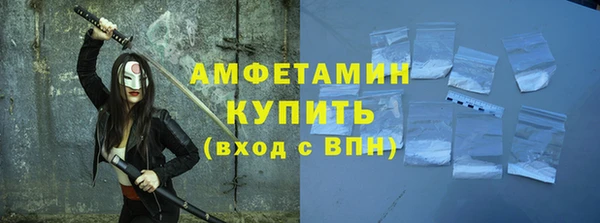 героин Абдулино