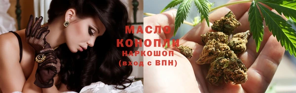 героин Абдулино