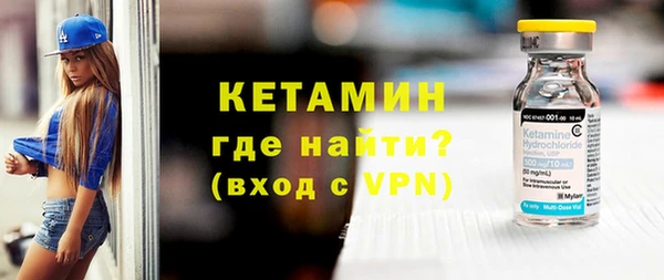 метадон Абаза