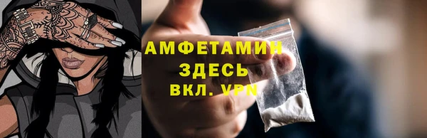 гашишное масло Абинск