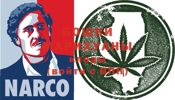 метадон Абаза