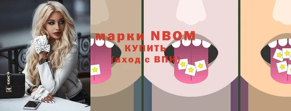 метадон Абаза