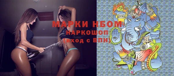 героин Абдулино