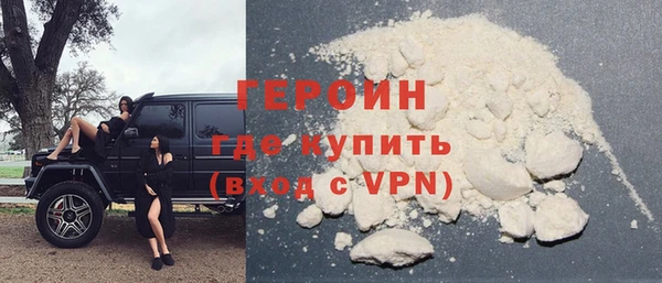 метадон Абаза