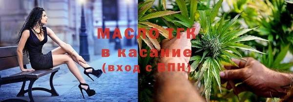 метадон Абаза