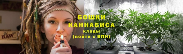 гашишное масло Абинск