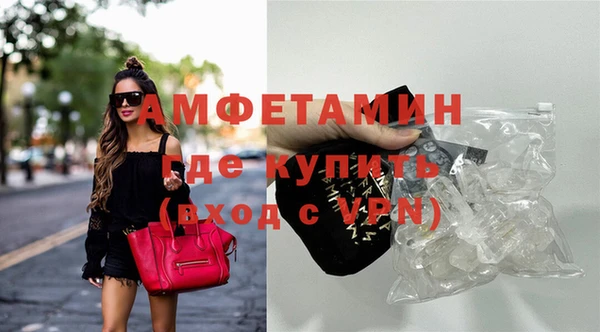 гашишное масло Абинск