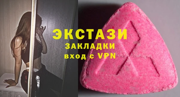 героин Абдулино