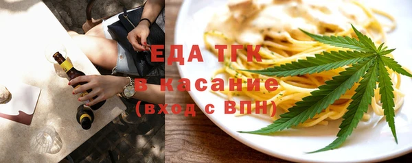 метадон Абаза