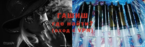 героин Абдулино