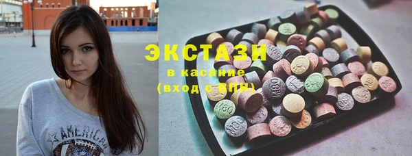 метадон Абаза