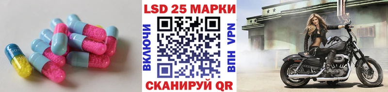 shop телеграм  omg маркетплейс  Хилок  Лсд 25 экстази кислота 