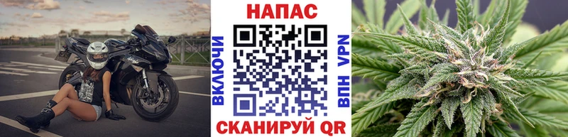 ссылка на мегу ONION  Хилок  Шишки марихуана план 